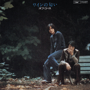 口述女人两腿张开做爰
