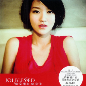 口述女人两腿张开做爰
