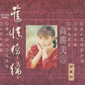 口述女人两腿张开做爰
