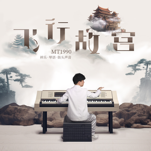 口述女人两腿张开做爰
