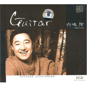 口述女人两腿张开做爰
