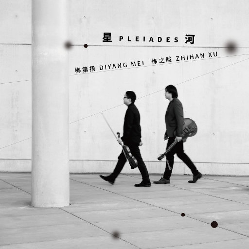 口述女人两腿张开做爰
